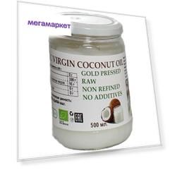 Кокосовое масло Organica United Group organic virgin coconut oil 500 мл