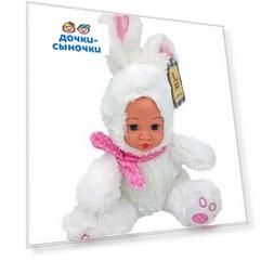 Fluffy Family Мой зайка 20 см