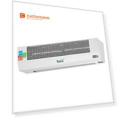 Тепловая завеса BALLU BHC-L08-T03, 3000кВт белый