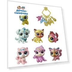 Игровой набор Littlest Pet Shop Петы с предсказанием