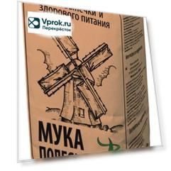 Мука Вегана Полбяная 400г