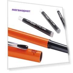 Ручка-кисть для каллиграфии Pentel Brush Pen, черные чернила, 4 картриджа черный