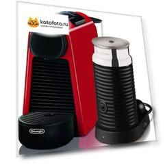 Кофемашина Delonghi Nespresso EN85.RAE 1150Вт красный/черный