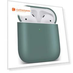 Кейс VLP, для AirPods, темно-зеленый [vlp-pcap12-dg]