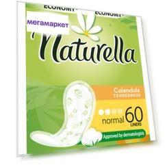 Прокладки Naturella Calendula Tenderness Normal (с ароматом календулы) Trio 60шт