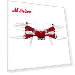 Syma X25PRO-HD