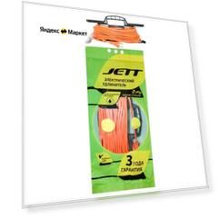 Удлинитель-шнур Jett 157-250, 1 розетка, б/з, 6А / 3300 Вт 1 50 м 0.75 кв. мм 200 мм 160 мм черный