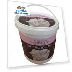 Набор для создания слепков Moscow Casting Kits Слепок для рук (1-2 руки)