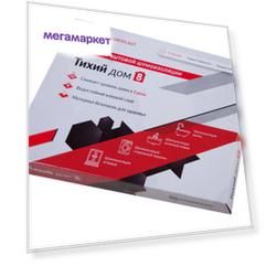 Бытовая звукоизоляция Standartplast Тихий дом 8