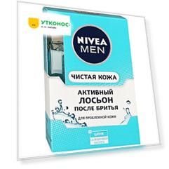 Лосьон после бритья Nivea for Men Чистая кожа активный 100 мл
