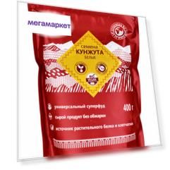 Семена кунжута РадоГрад  белые очищенные 400 г