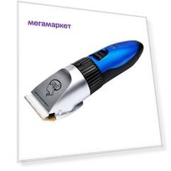 Машинка для стрижки домашних животных ZDK Petsy Pro 20, керамика, голубая, 5 Вт