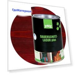 Масло для наружных работ PNZ маджента 0.75 л