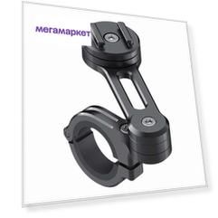 MOTO MOUNT PRO SP Connect 53138 мото крепление для смартфона.