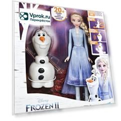 Игровой набор Disney Холодное сердце 2 Эльза и Олаф E5508