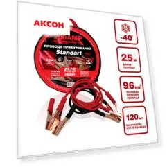 провода прикуривания 200а, 2,5м energy avs bc-200