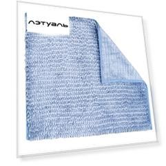 ARYA HOME COLLECTION Коврик Senfoni