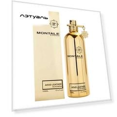 MONTALE Парфюмерная вода Aoud Leather 100.0