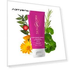 SKINPHORIA Крем-филлер для упругости кожи Filler Firming Cream 50.0