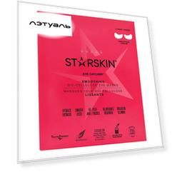 STARSKIN Маска для глаз биоцеллюлозная разглаживающая