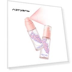 PINK FLASH Фиксирующий спрей для макияжа "Double Fix" 40.0