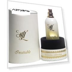 HLI Insatiable Homme 50