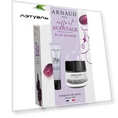 ARNAUD PARIS Набор для лица Eclat Jeunesse