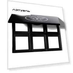 BOBBI BROWN Палетка пустая на 6 оттенков 6-Pan Palette