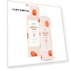 LANSKIN Омолаживающий тонер с ягодами годжи 250.0