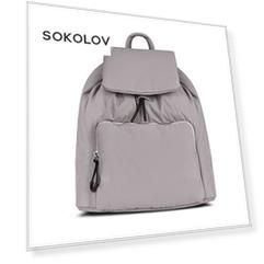 Текстильный рюкзак SOKOLOV