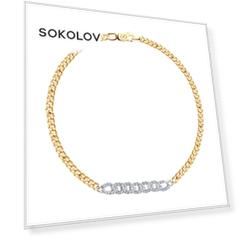 Браслет SOKOLOV из комбинированного золота с бриллиантами