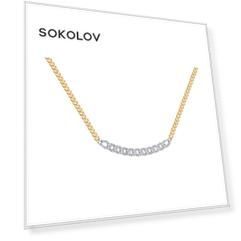 Колье SOKOLOV из комбинированного золота с бриллиантами