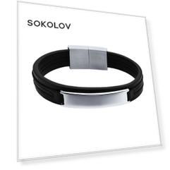 Мужской браслет SOKOLOV из кожи и стали
