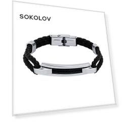 Мужской браслет SOKOLOV из кожи и стали