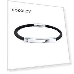 Мужской браслет SOKOLOV из кожи и стали