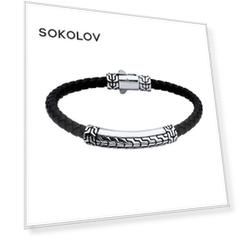 Мужской браслет SOKOLOV из кожи и стали