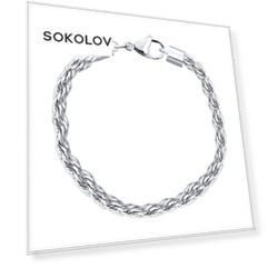 Мужской браслет SOKOLOV из стали