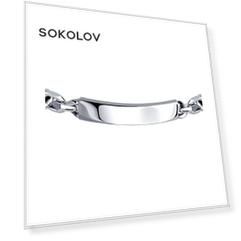 Мужской браслет SOKOLOV из стали