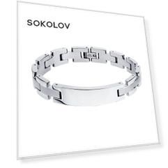 Мужской браслет SOKOLOV из стали