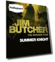 Summer Knight