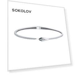 Браслет SOKOLOV из белого золота с бриллиантами и изумрудами