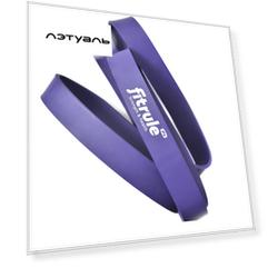 FITRULE Эспандер для подтягиваний (10м х 3,5см), 30кг