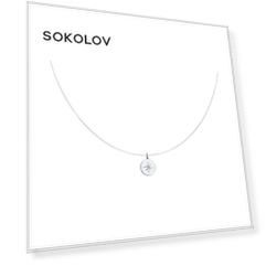 Колье SOKOLOV из серебра с искусственно выращенным бриллиантом
