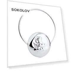 Сувенир SOKOLOV из серебра