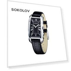 Женские серебряные часы SOKOLOV