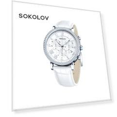 Женские серебряные часы SOKOLOV