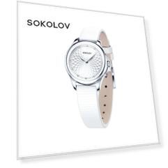 Женские серебряные часы SOKOLOV