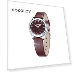 Женские серебряные часы SOKOLOV