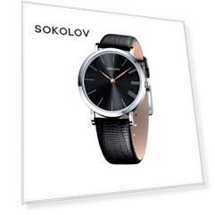 Женские серебряные часы SOKOLOV