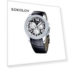 Женские серебряные часы SOKOLOV